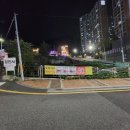 준애드 - 사상구 삼덕로 42 | 준애드