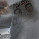 KB국민은행 주차장 뒤 이미지