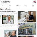 *추천할만한 곳(경험으로)-계속업데이터 중 이미지