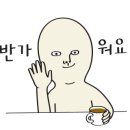 미친서각마을 영농조합법인 이미지