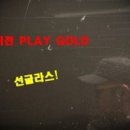 시호비젼 이미지