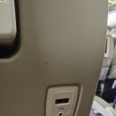 대한 | ✈️ 김포 → 제주 대한항공 탑승후기