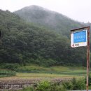 태영민속박물관 이미지