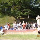 법흥사징효국사부도 이미지