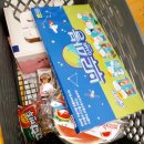 페이지앤스크롤 이미지