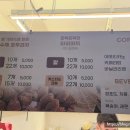 호두앤미 이미지