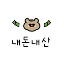 데이파크약국 이미지