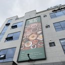 일호PC | 수원 일호점미역 가족모임 한정식 식사 내돈내산 후기