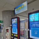 유앤아이 수영센터 | [수영][원정수영] 화성 유앤아이센터 수영장 평일 자유수영 후기