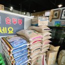 파주골(송우점) 이미지