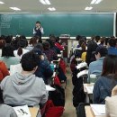 열림학원