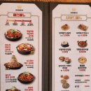 갈비찜클라쓰평택