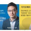 샐러드웨이브 이미지