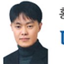 미륵전자 이미지