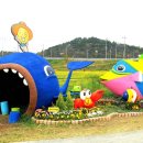 영산강둔치체육공원 이미지