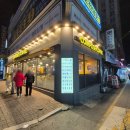 컴포즈오산역점