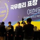 성주참외한우영농조합법인 이미지