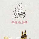 쿠모산