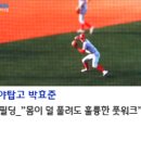 투런팜
