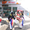 호평첨단주유소 이미지