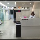 이용국내과