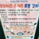 반여도서관 이미지