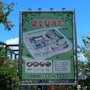 가든노래연습장 이미지