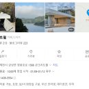 청풍호로L 이미지