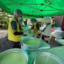 상1리 경로당 이미지