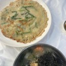 감자 바우 이미지