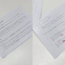 경인메디칼 이미지