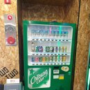 게임랜드 이미지