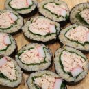 쏘울김밥