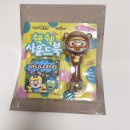 우리사운드 | 우리 아기 최애 노래 바나나차차, 뽀로로 사운드북 내돈내산 후기