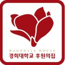 오피스넥스 수원점 이미지