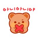 단재초등학교 이미지