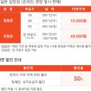 OK 이미지