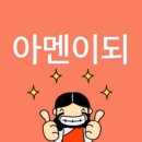 제네세콰