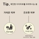 리숨f 네이버블로그