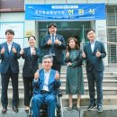 새샘병원 이미지