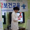 모라 어깨동무 지역아동센터 이미지