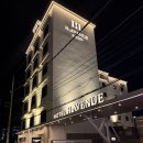 새동촌식당 | 대구 동촌유원지 숙소 가성비 h에비뉴 호텔 내돈내산