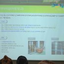 씨제이헬스케어(주) 이미지