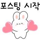 찐찐부부횟집