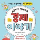 선아무역 이미지