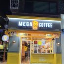 파스쿠찌청주서원대점 티스토리