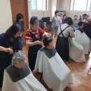 상율 경로당 이미지