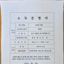 하루애 호텔 이미지