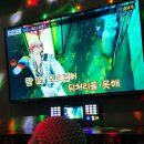 히든코인노래연습장 이미지