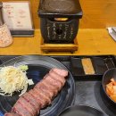 규카츠정 - 서구 대덕대로241번길 20 | 규카츠정